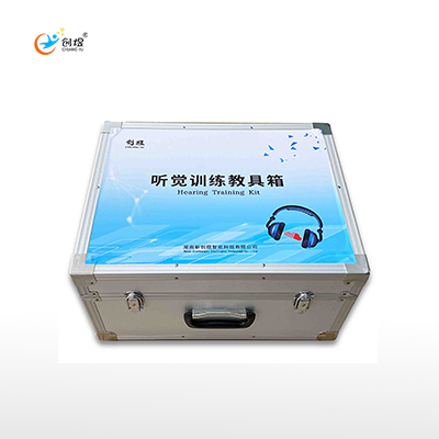 听觉训练教具箱
