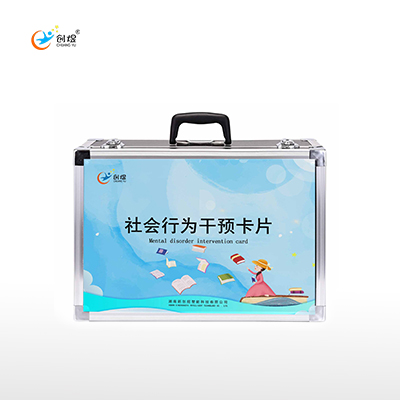 社会行为干预卡片