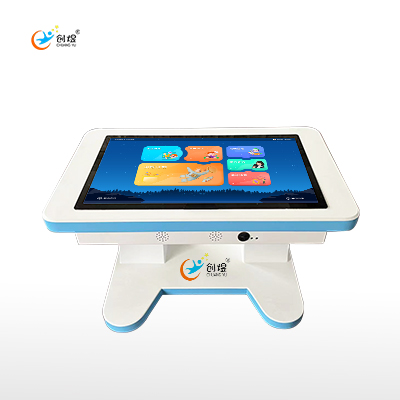 感觉统合训练系统