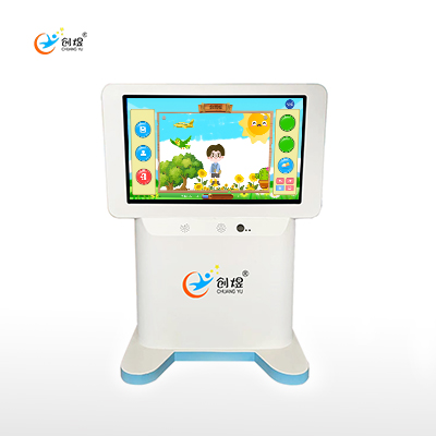 绘画场景沟通认知综合训练系统