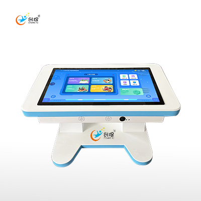 注意力训练系统