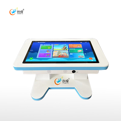 数字化综合康复系统