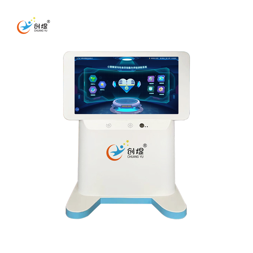 心智解读与社会交往能力评估训练系统