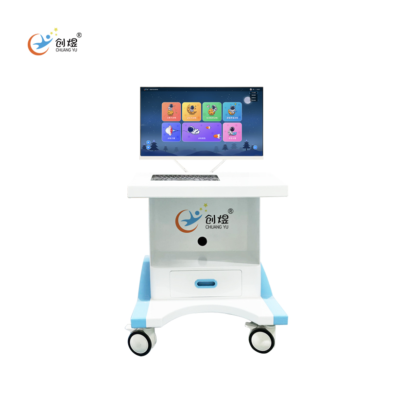 潜能开发训练系统