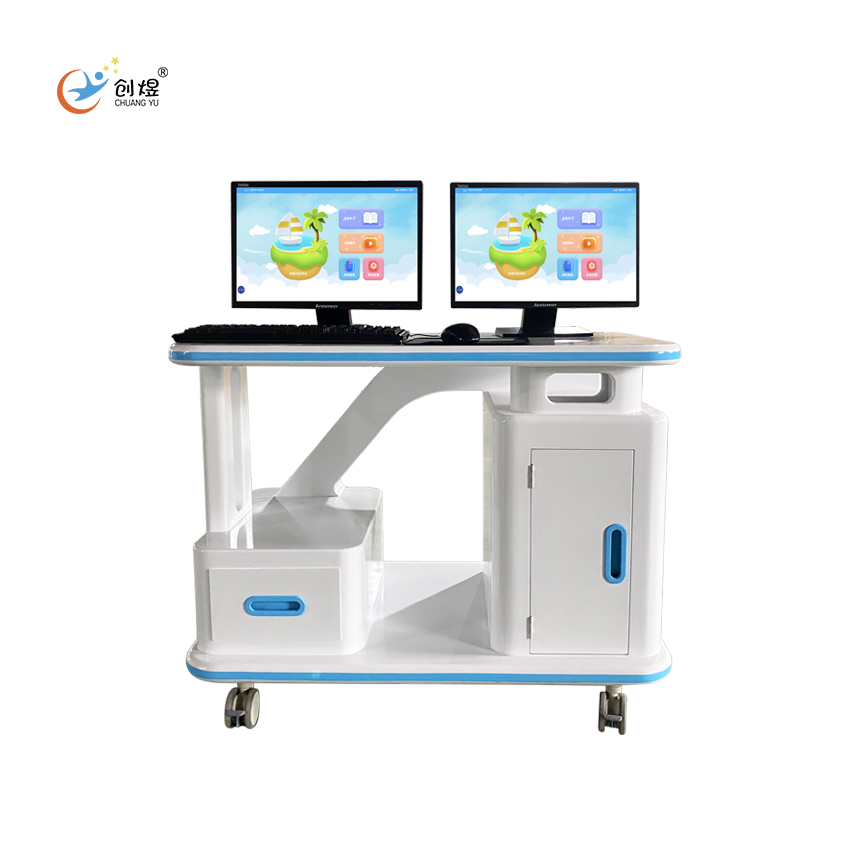 构音评估与训练系统