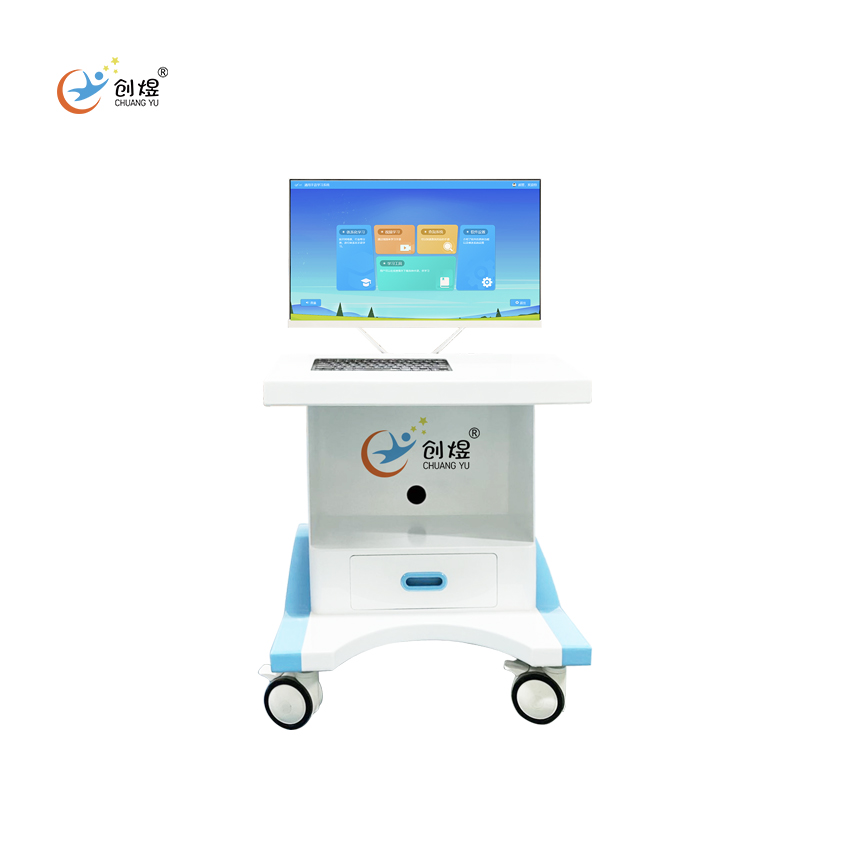 手语沟通训练系统