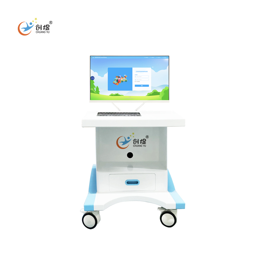 基础数学能力评估训练系统