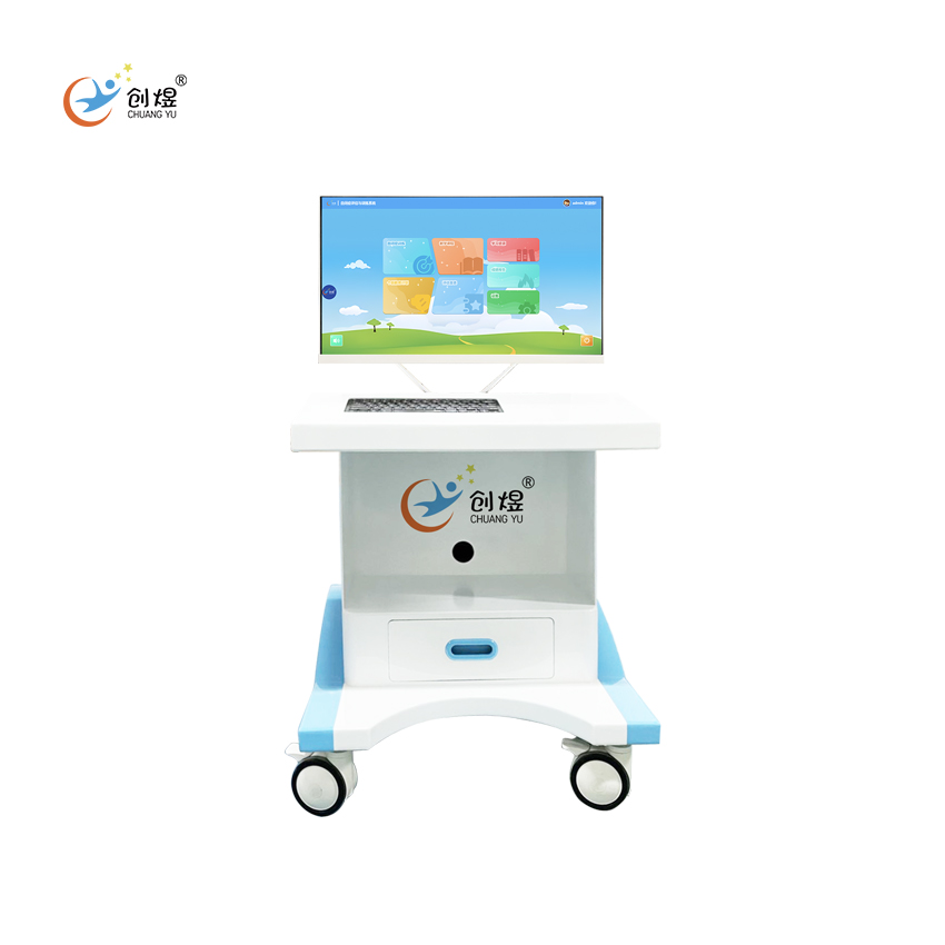 自闭症评估与训练系统