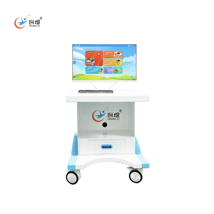 基础能力训练系统